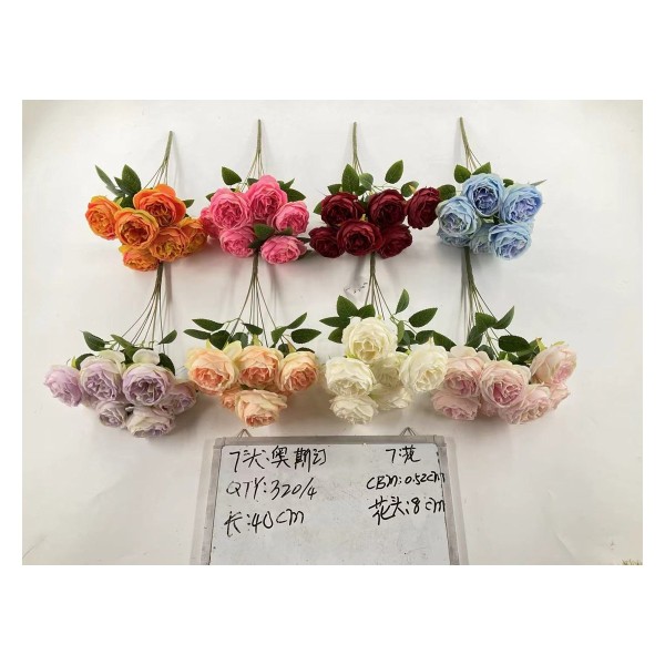 大把束仿真花 840-1
