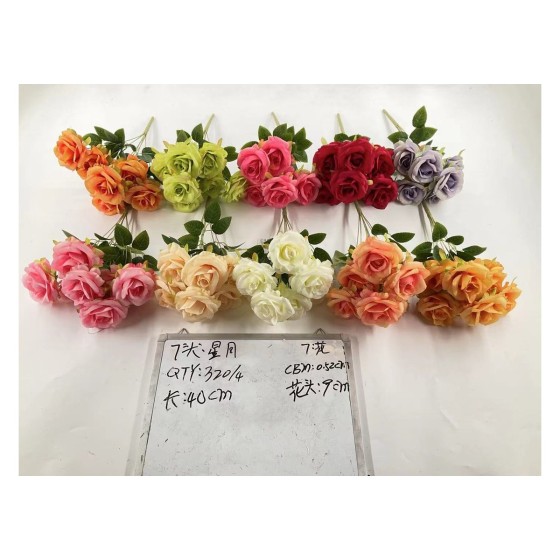 大把束仿真花 840-4
