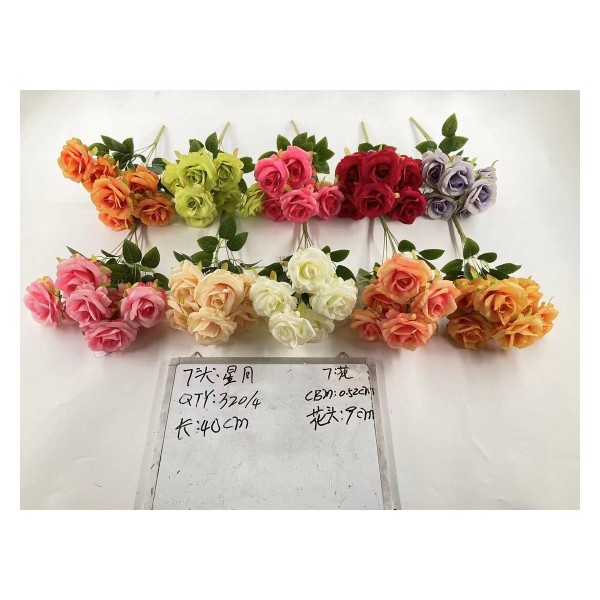 大把束仿真花 840-4