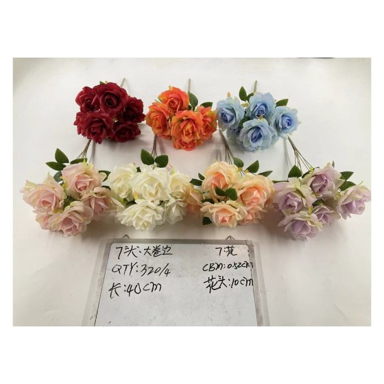 大把束仿真花 840-7