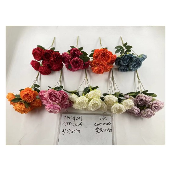 大把束仿真花 840-8