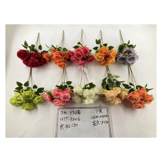 大把束仿真花 840-9