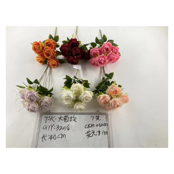 大把束仿真花 840-10