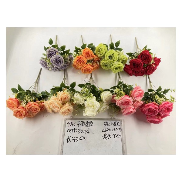 大把束仿真花 840-11