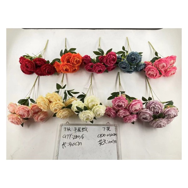 大把束仿真花 840-12