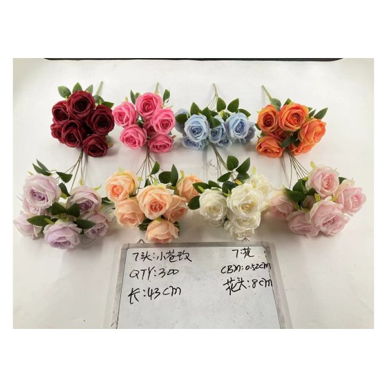 大把束仿真花 840-13