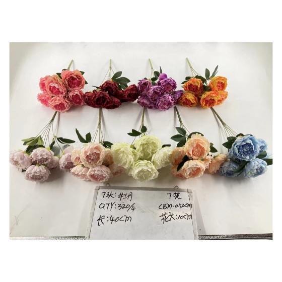 大把束仿真花 840-15