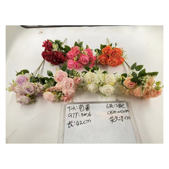 大把束仿真花 840-20