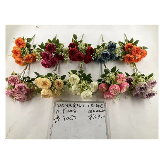 大把束仿真花 840-21