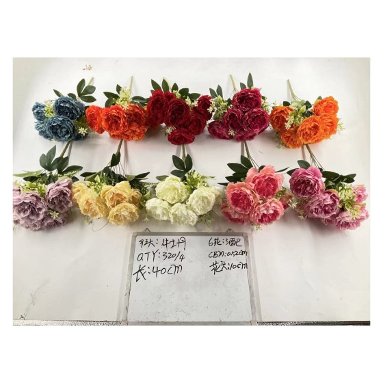 大把束仿真花 840-22