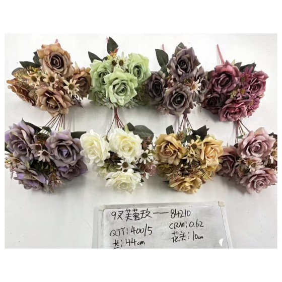 9叉芙玫