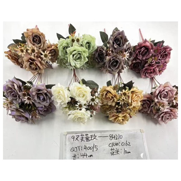 9叉芙玫