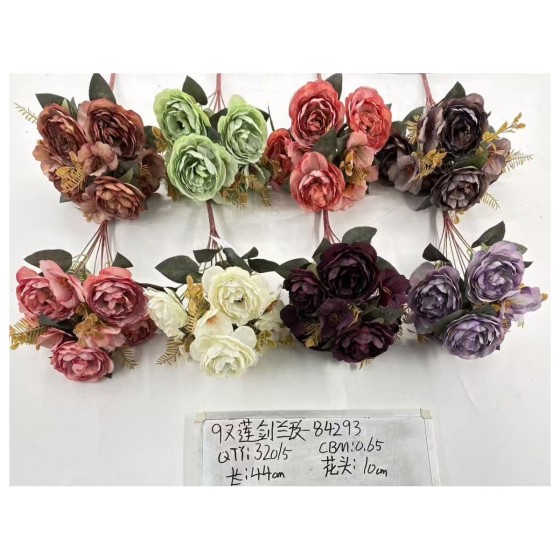 大把束仿真花 14
