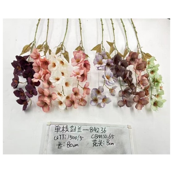 小把束仿真花 031