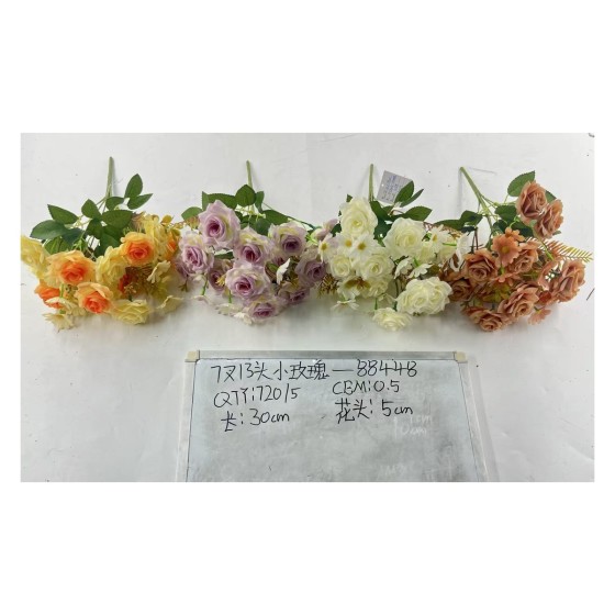 大把束仿真花 04