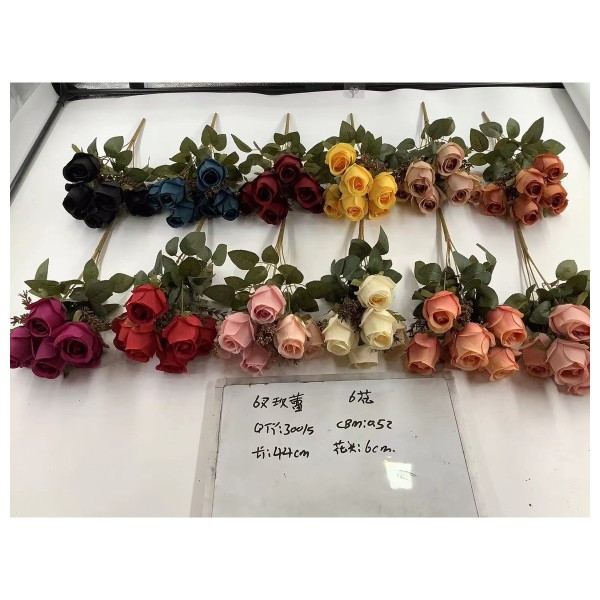 双玫蕾