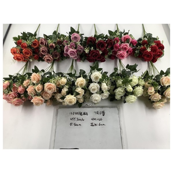 大把束仿真花 83841