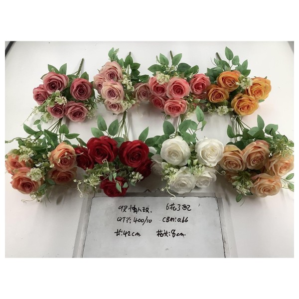 6花了配