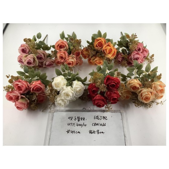 6花了配