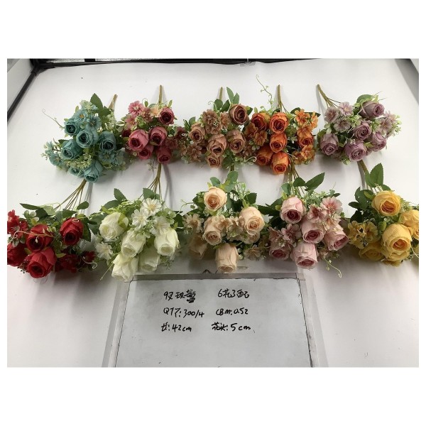 6花了配