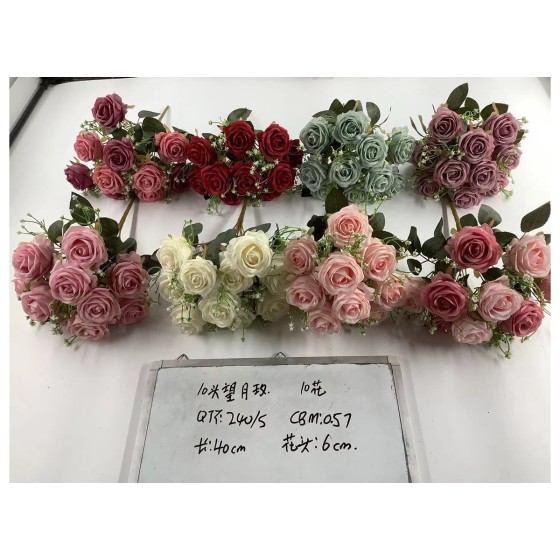 大把束仿真花 83874