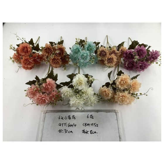Small Artificial Flower Bouquet 83848
