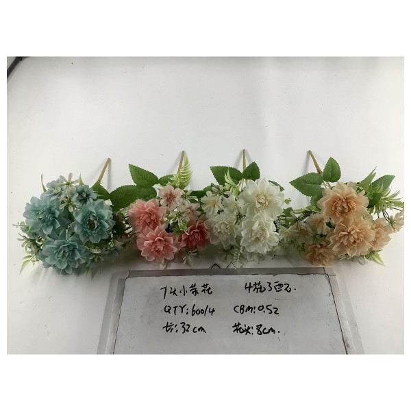 Small Artificial Flower Bouquet 83849