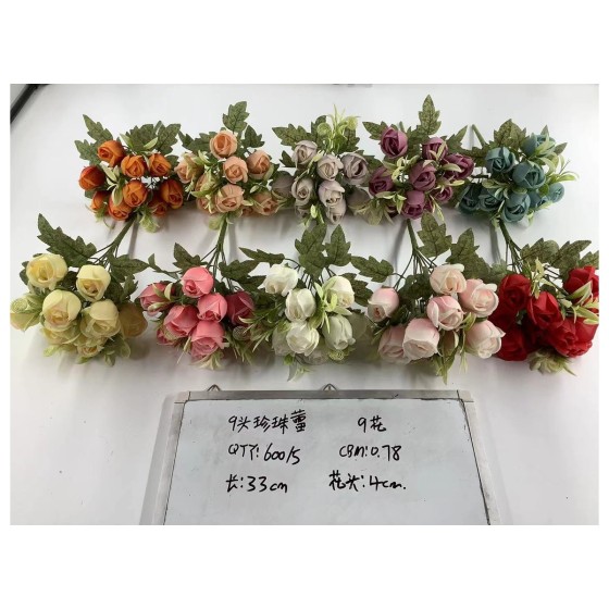 小把束仿真花 83873