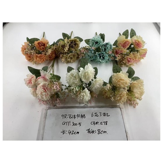 Small Artificial Flower Bouquet 83871