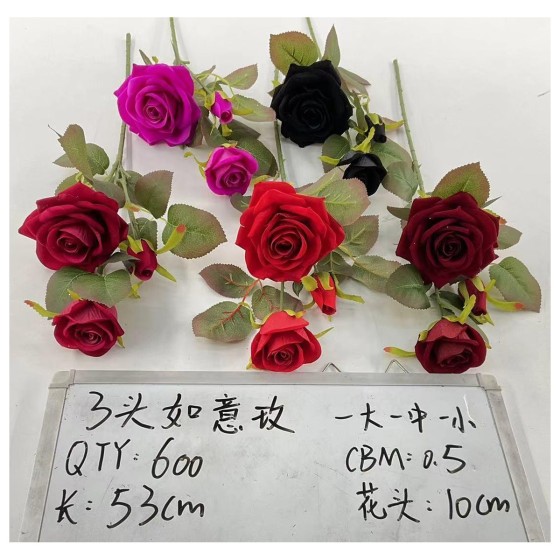 3头如意玫