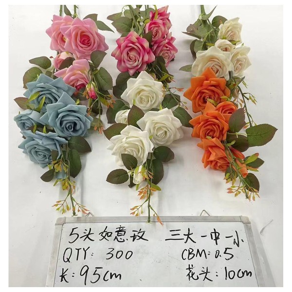 5头如意玫