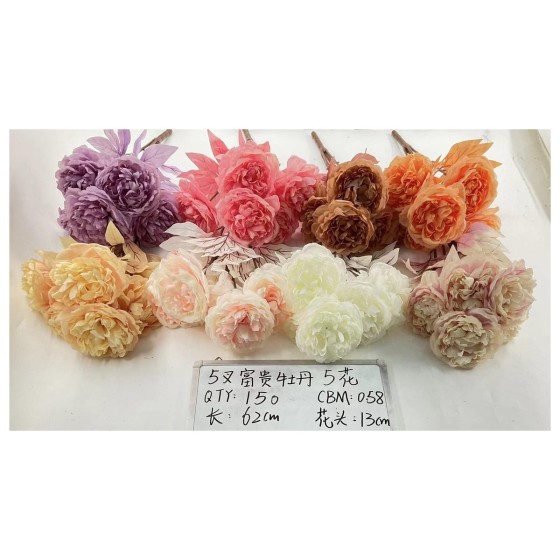 5叉富贵牡丹5花