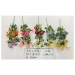 Single Artificial Flower Stem 886-10