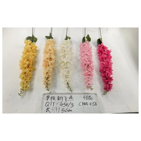 单枝新飞燕