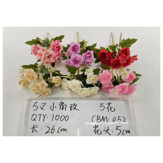 5叉小角玫