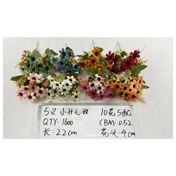 Small Artificial Flower Bouquet 890-7