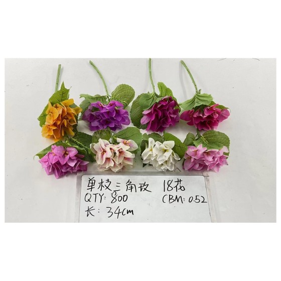 单支仿真花 972-1