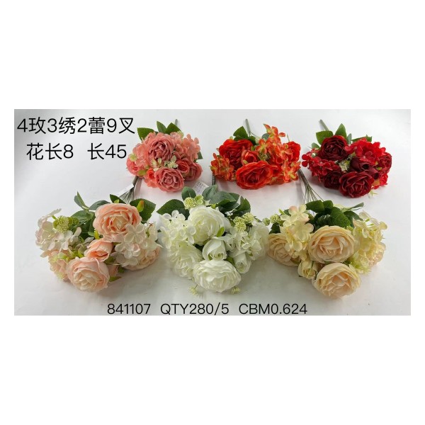 大把束仿真花 04