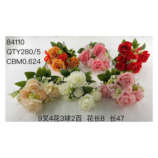 大把束仿真花 07