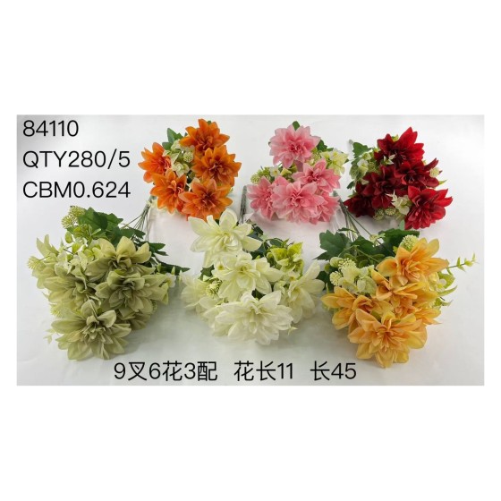 大把束仿真花 08
