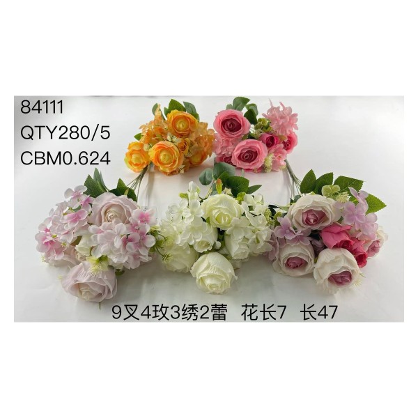 大把束仿真花 11