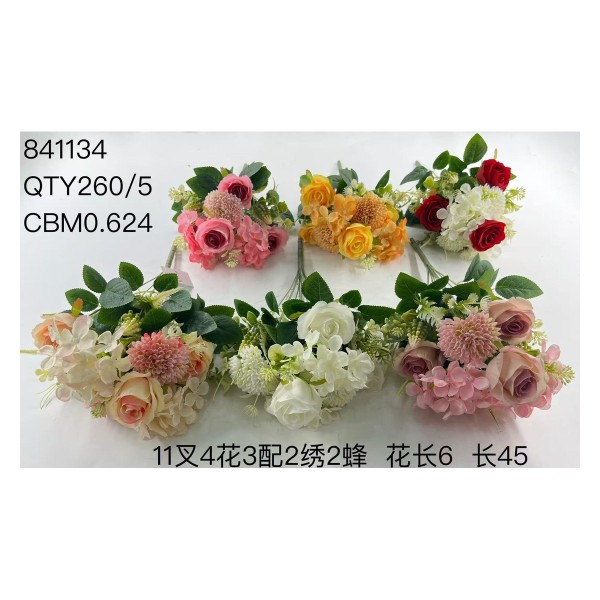 大把束仿真花 12
