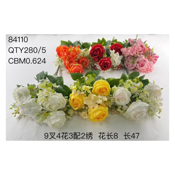 大把束仿真花 13