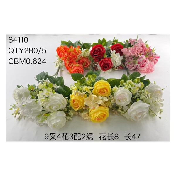 大把束仿真花 13