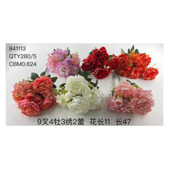 大把束仿真花 14