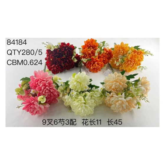 大把束仿真花 15