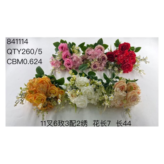 大把束仿真花 17