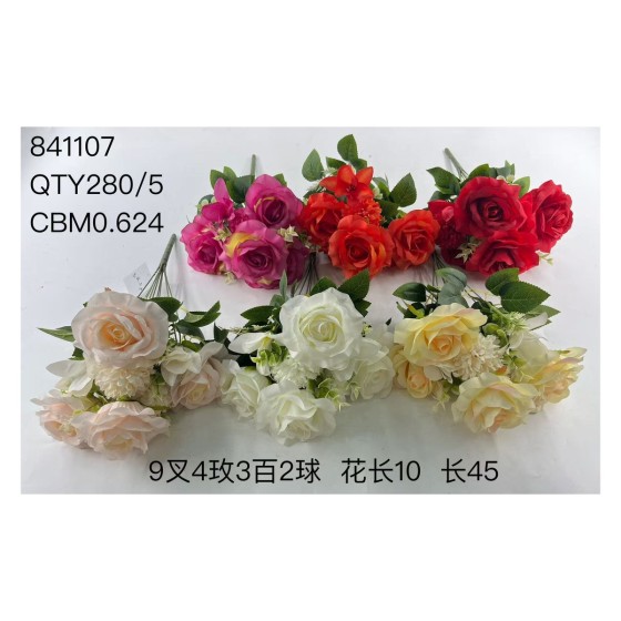 大把束仿真花 18