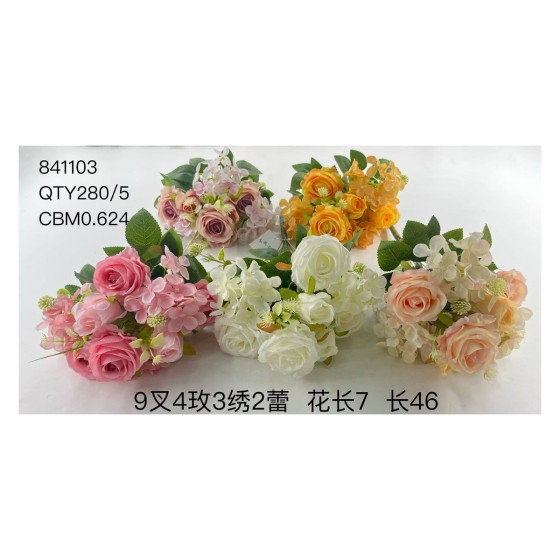 大把束仿真花 19
