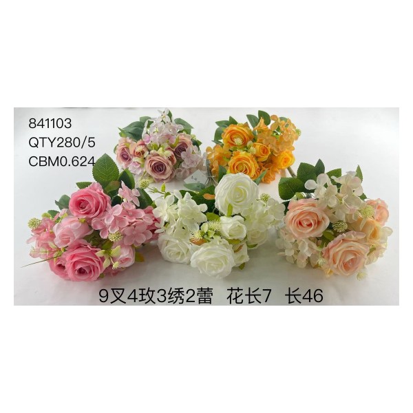 大把束仿真花 19